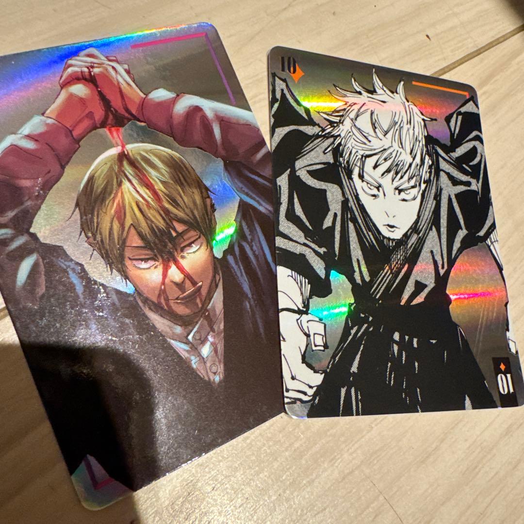 呪術廻戦 ギラギラトランプ 禪院直哉 - メルカリ