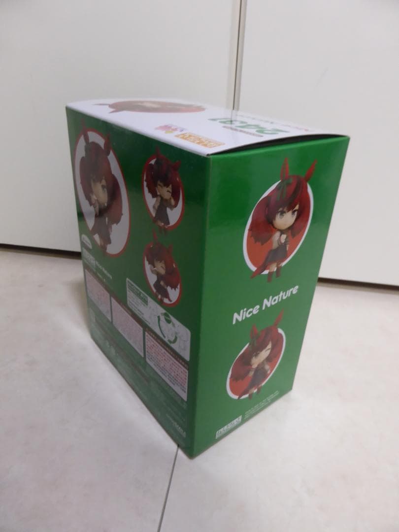 【新品未開封】ウマ娘 ナイスネイチャ ねんどろいど 2431