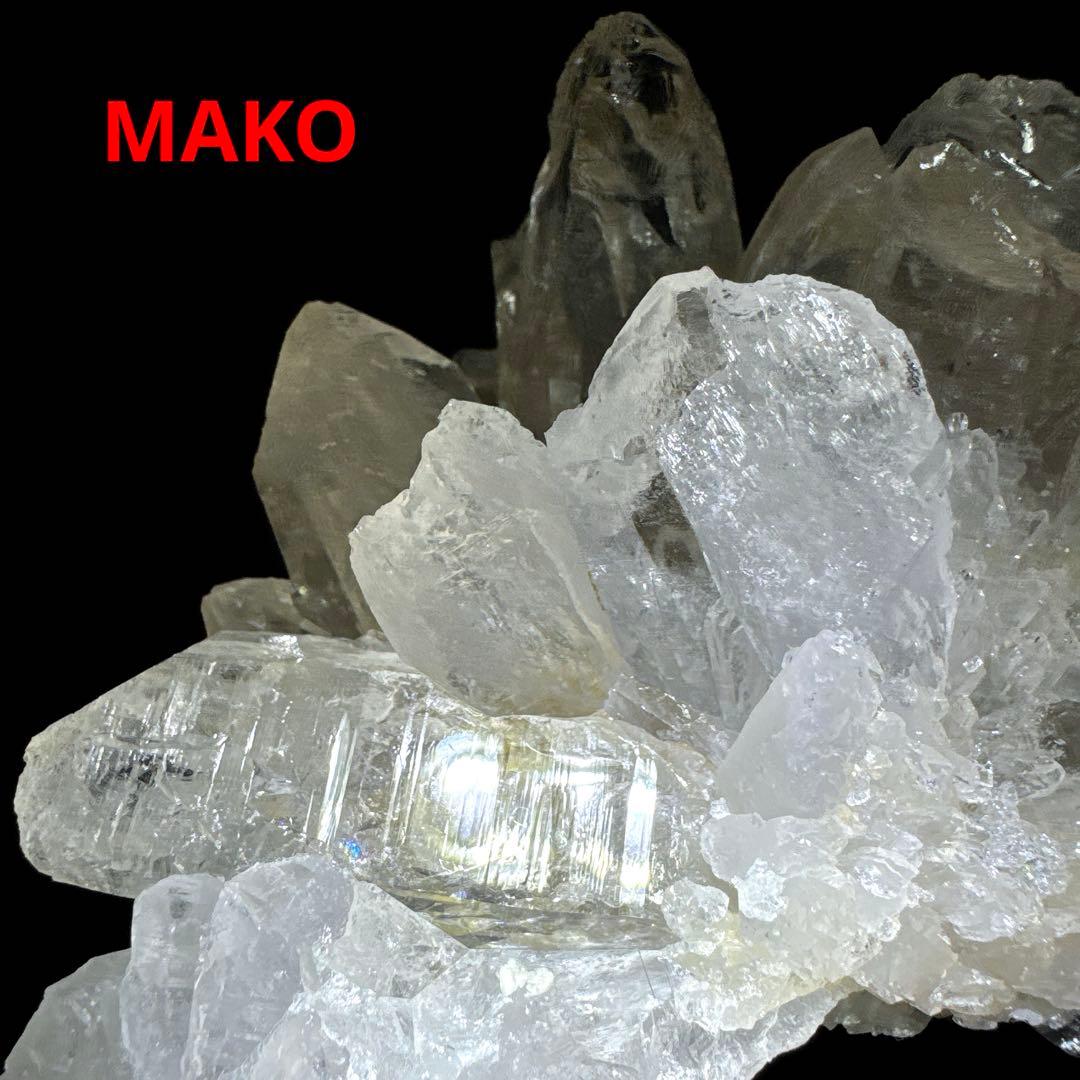 M1687☆マニハール水晶クラスター919g☆天然石 原石☆50116-B - メルカリ