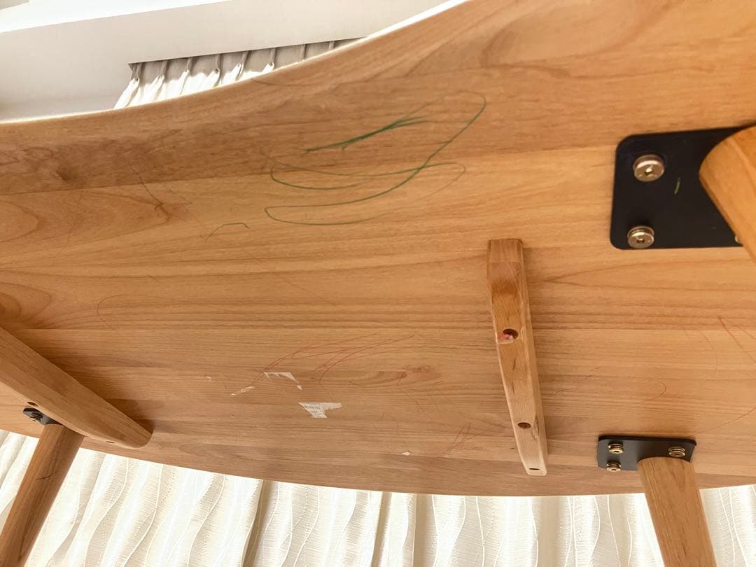 木製豆型　センターテーブル　120cm