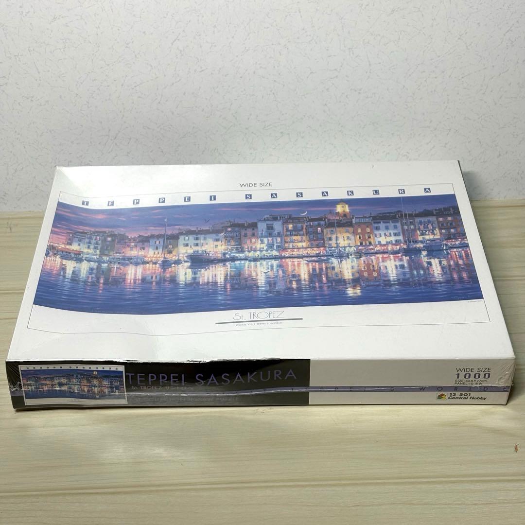 【未開封・未使用品】【希少】笹倉鉄平 サントロペ 1000ピース ワイドサイズ