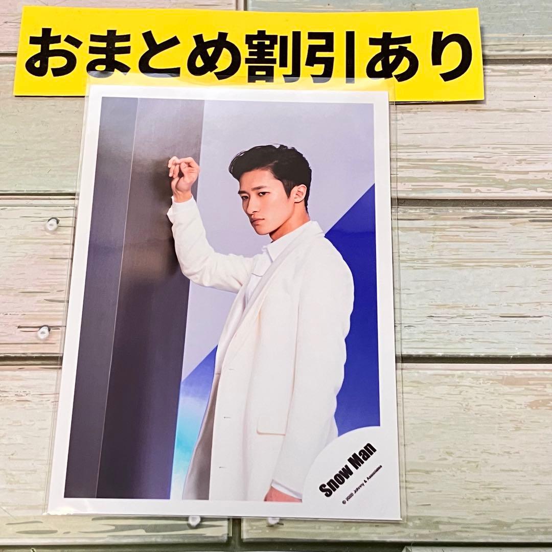 SnowMan公式写真 6871岩本照 ASIA TOUR 2D.2D. - メルカリ