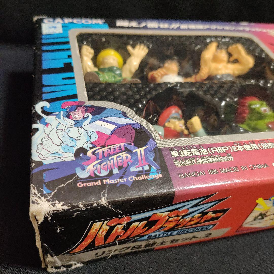 未開封 バトルブラッシャー リング＆戦士セット ストリートファイター2