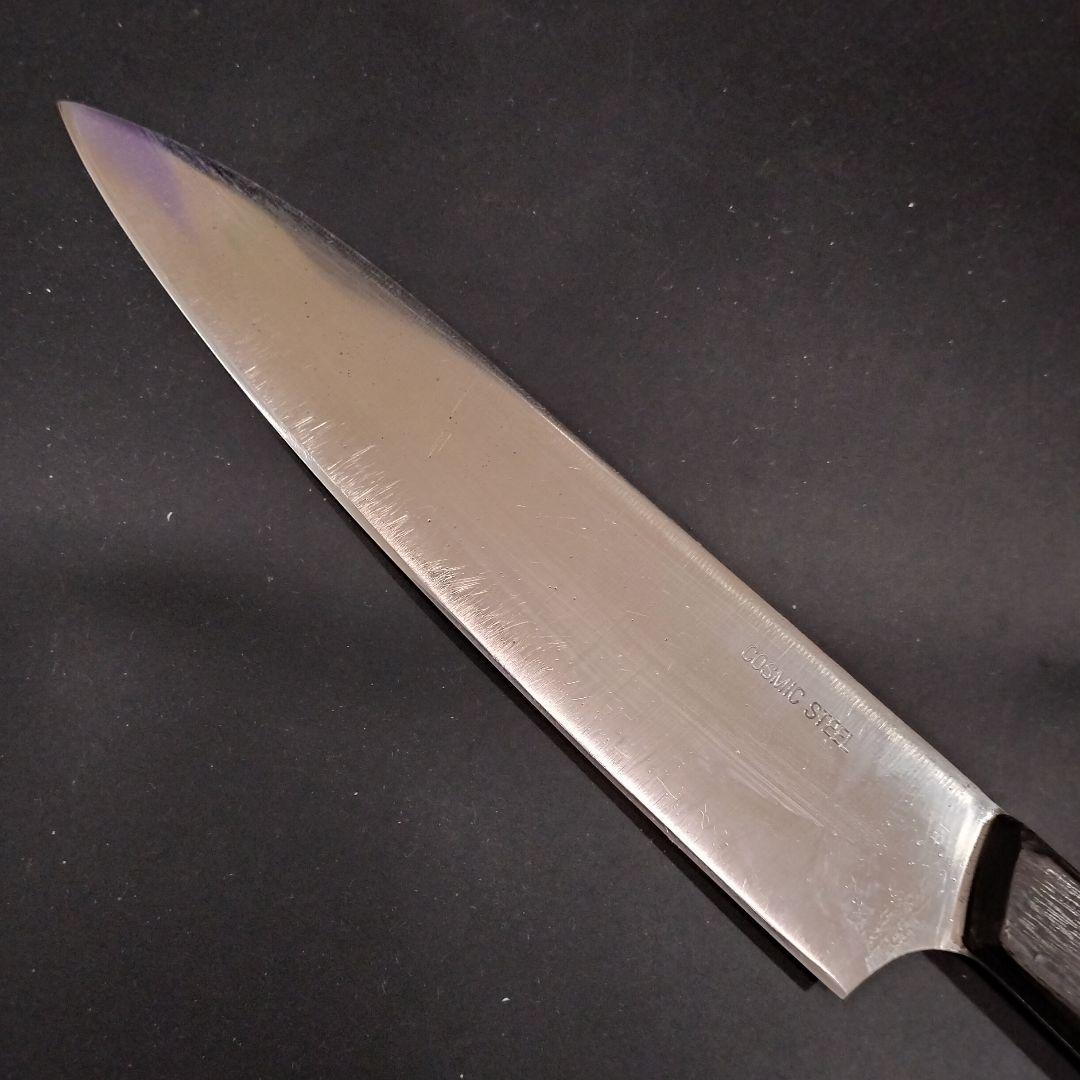 日本橋 木屋 コスミック團十郎（全鋼）　牛刀包丁 研ぎ済み