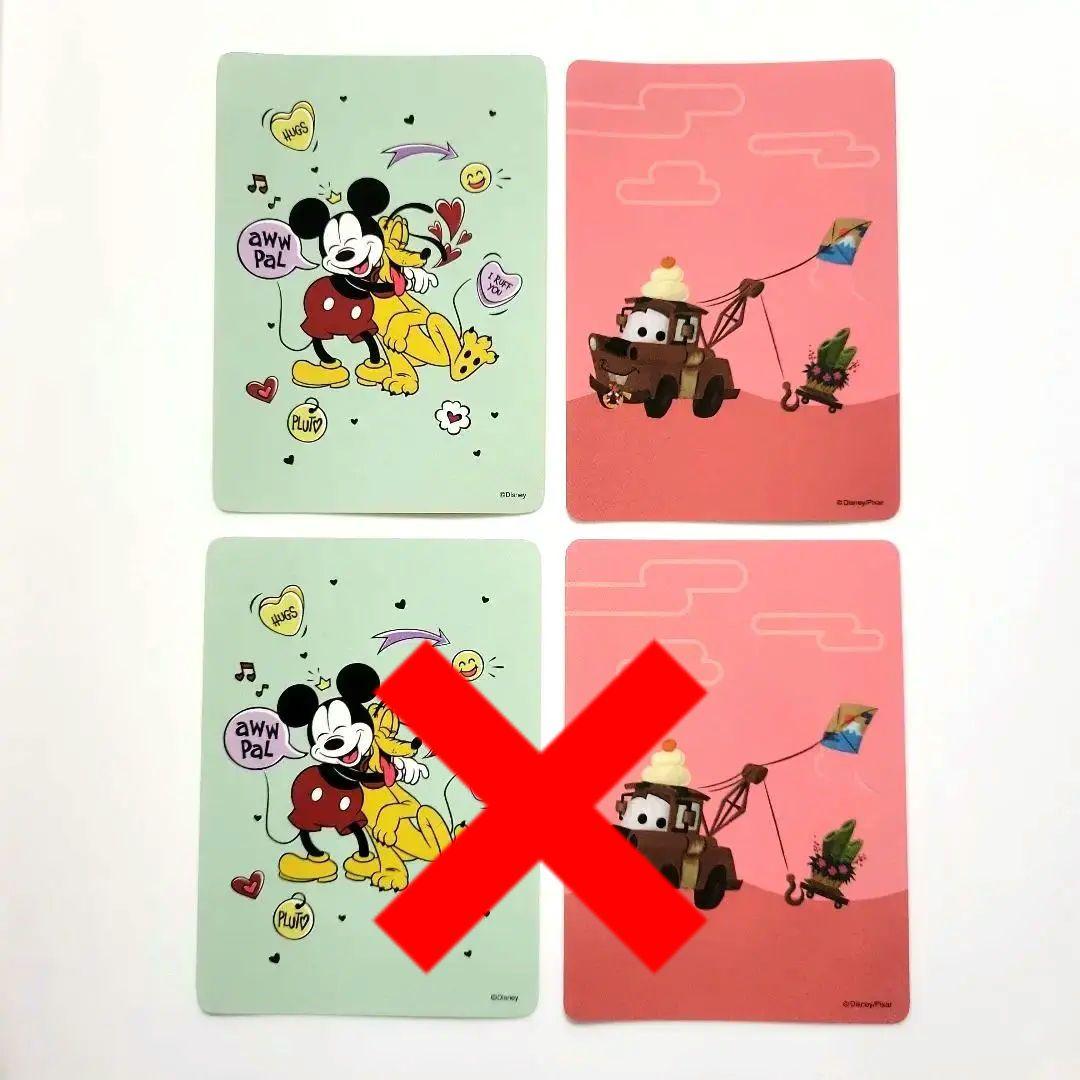 専用☆ ディズニーストア じゃんけんカード 広島店限定 - メルカリ