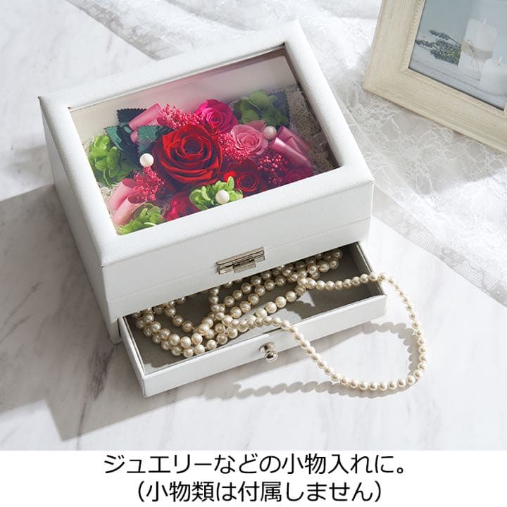 プリザーブドフラワー　オルゴールホワイトボックス