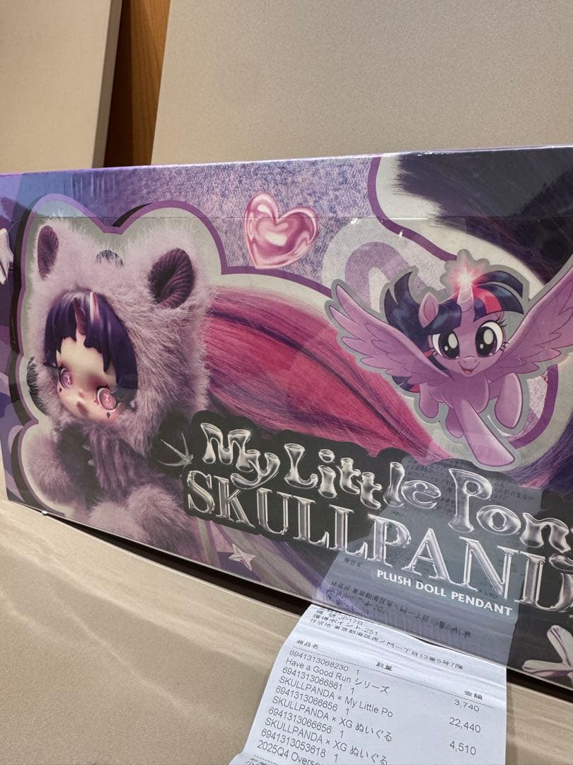 θSKULLPANDA × My Little Pony ぬいぐるみペンダント