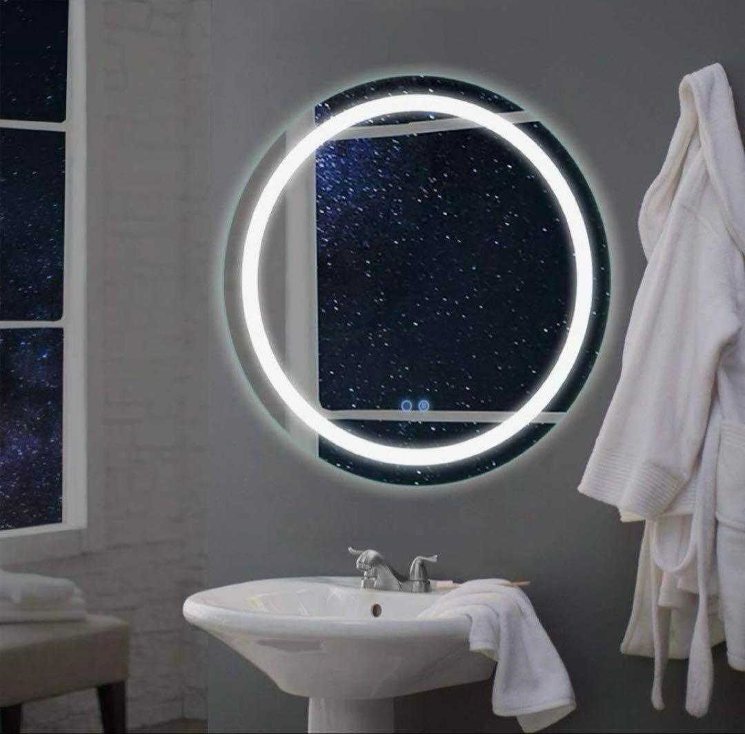 大人気❣️おしゃれミラー⭐️鏡 LED 壁掛け 照明付き 化粧鏡 洗面所 暖色