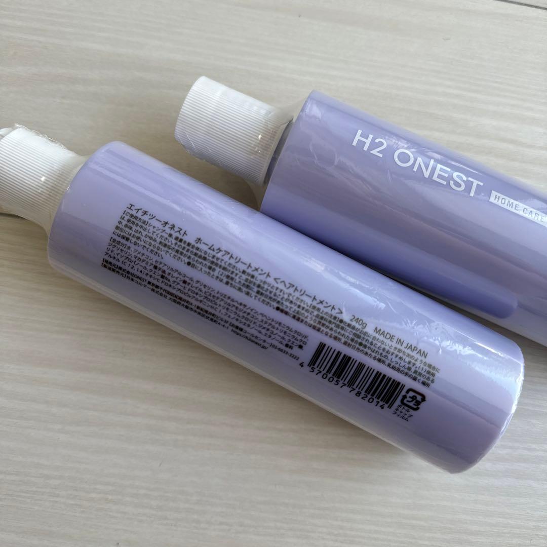 H2 ONEST トリートメント　２個セット