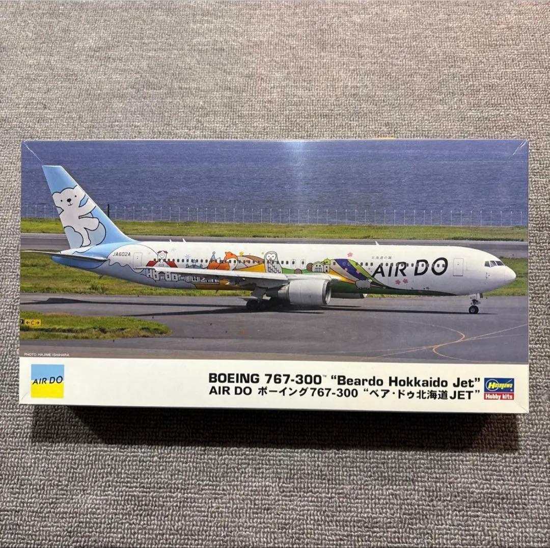 くまこ様 3機セット➕レインボー4キット