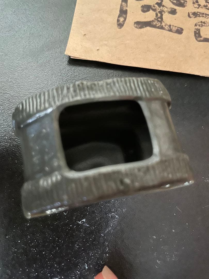 ソフビ　サービスソフビ付　インディーズソフビ　ヘドラ　ゴジラ　ウルトラマン