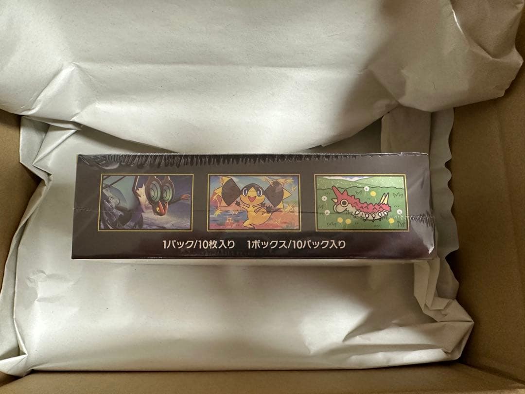 【即日発送】ポケモンカード ハイクラスパックMEGAドリームex シュリンク付