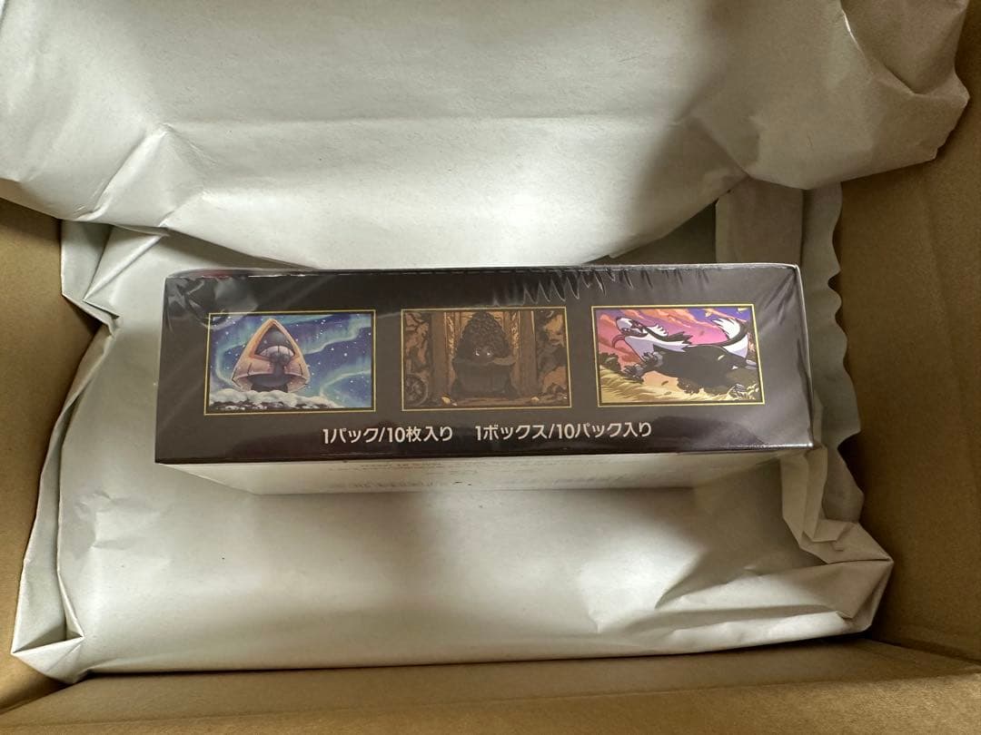 【即日発送】ポケモンカード ハイクラスパックMEGAドリームex シュリンク付