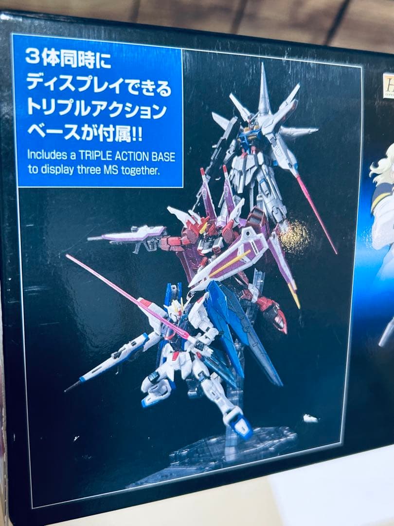 機動戦士 ガンダム SEED 20周年記念 MSセット [メタリック]3体セット