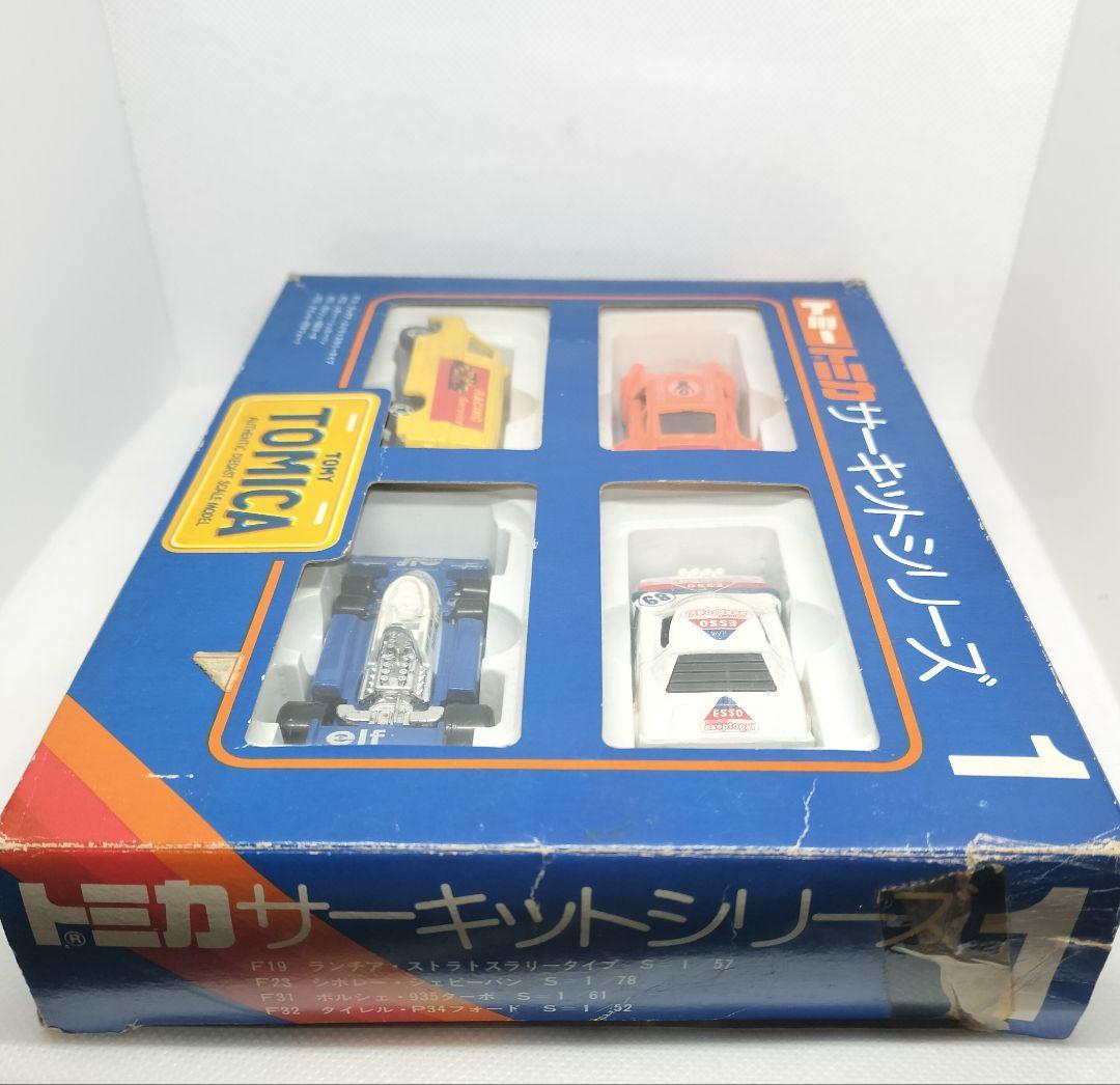 トミカ《サーキットシリーズ1》G-40シール貼付け箱痛み未使用本体美品