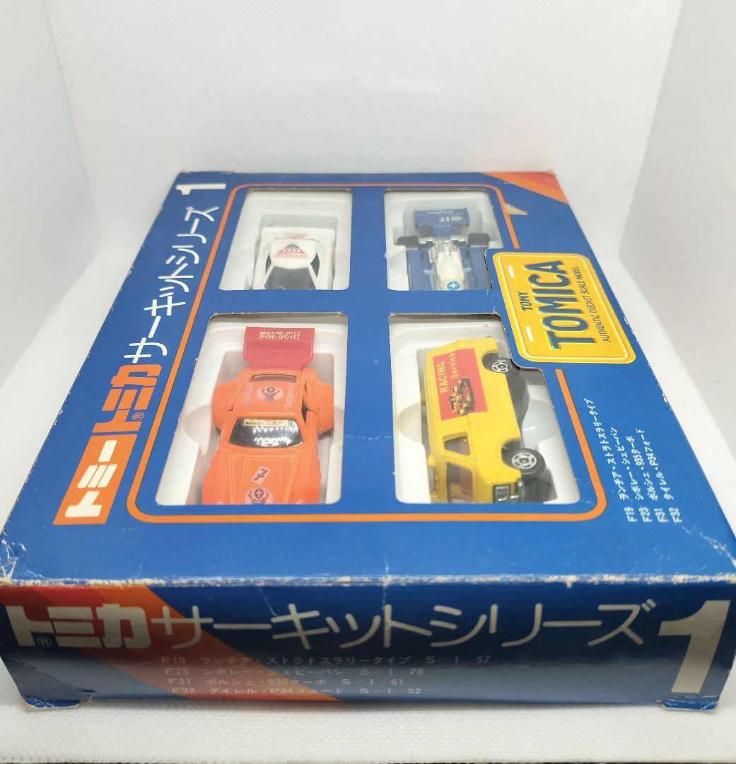 トミカ《サーキットシリーズ1》G-40シール貼付け箱痛み未使用本体美品