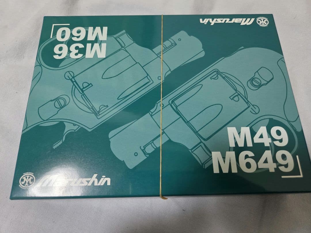 マルシン S&W M60 2インチ シルバーABS マルシン】S&W M60 2インチ シルバーABS 木製サービスグリップ 6mmBB X