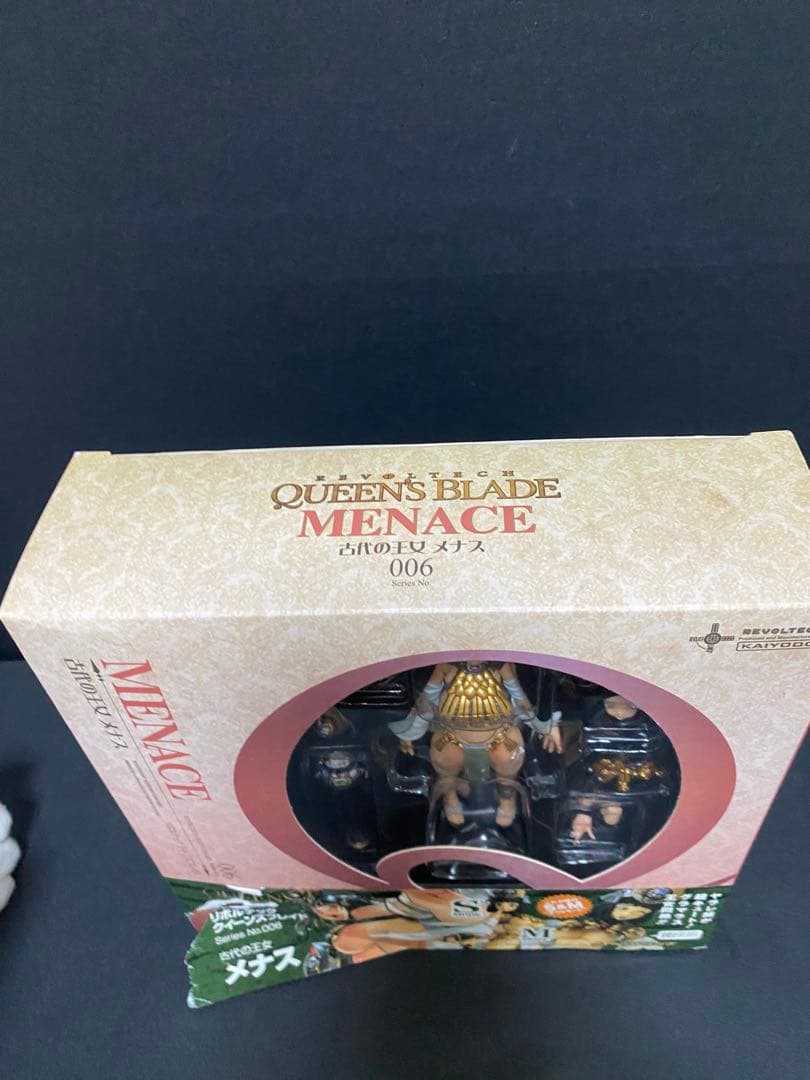 海洋堂 リボルテック クイーンズブレード　古代の王女メナス 006