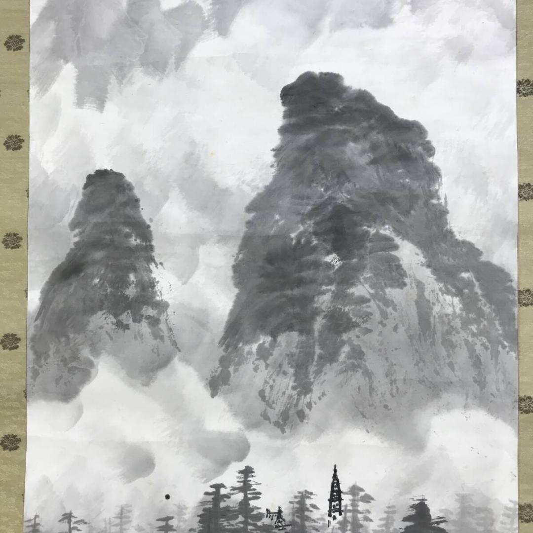 真作/飛田周山/山水図/掛軸/名家伝来/AH-799 - メルカリ