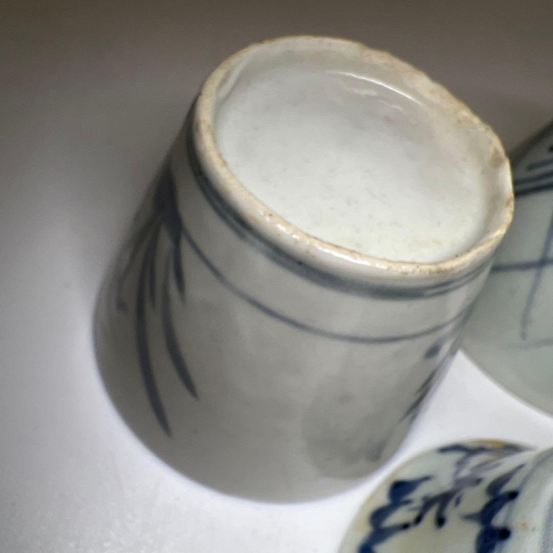 江戸初期 初期伊万里厚底そば猪口3客 口径7~7.5㎝ 東Y8-0204①タトチ