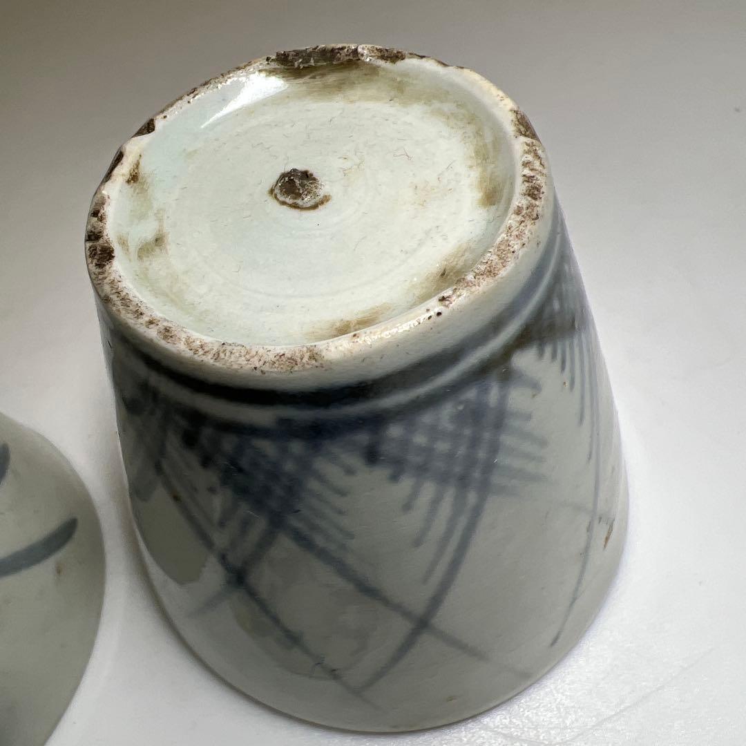 江戸初期 初期伊万里厚底そば猪口3客 口径7~7.5㎝ 東Y8-0204①タトチ