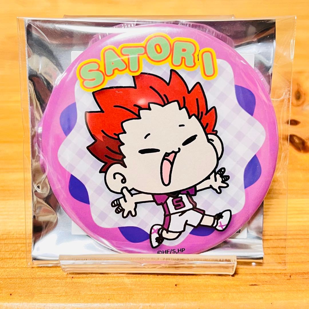 086【新品】ハイキュー 天童 覚 原作 もちょちょ 10周年 JF - メルカリ