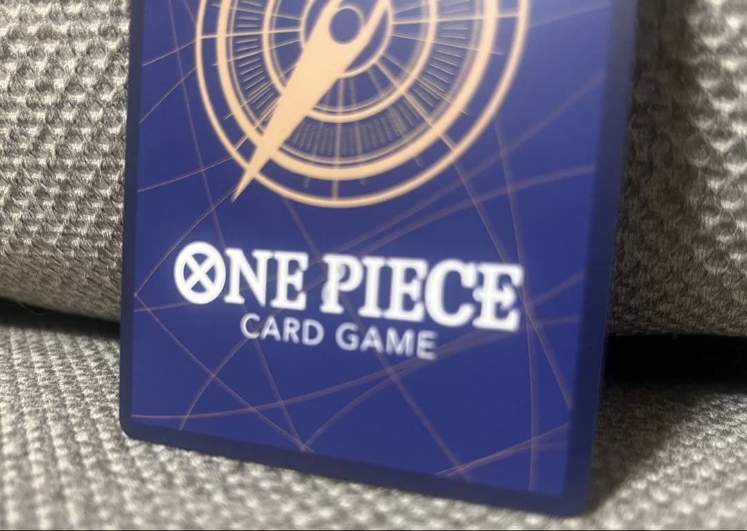 モンキー・D・ルフィ SEC パラレル OP05-119 ワンピース