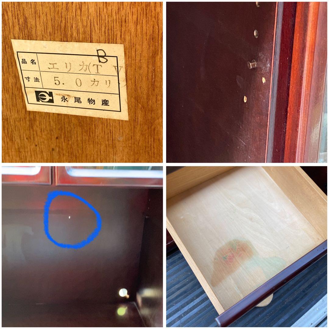 【永尾物産】テレビボード　飾り棚　ガラス戸