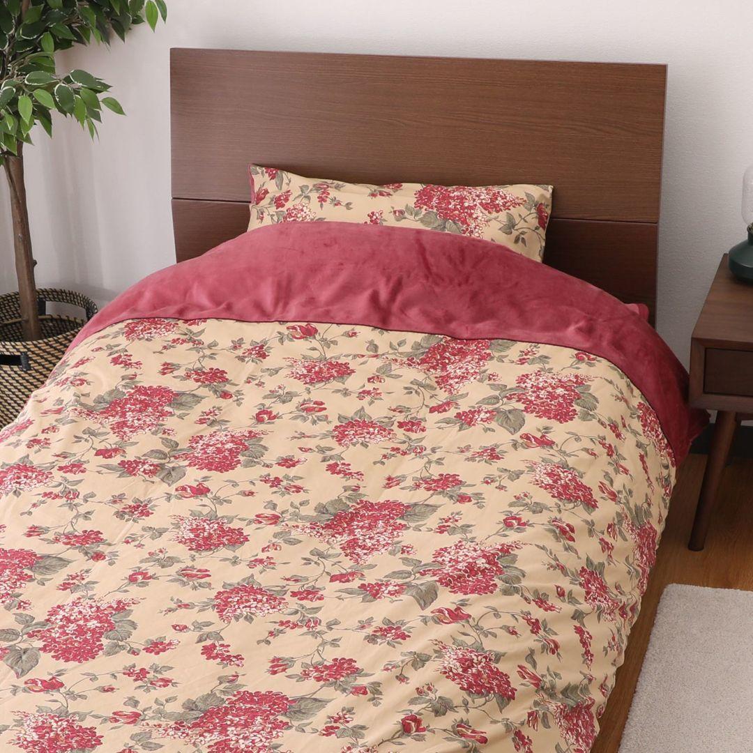 西川 毛布いらず 綿マイヤー掛け布団カバー シングル 2枚セット 未使用