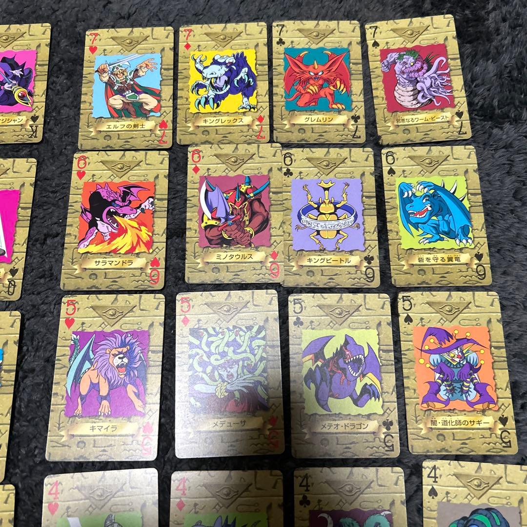 遊戯王 トランプコレクション2 56枚キラ4枚計60枚 セット - メルカリ