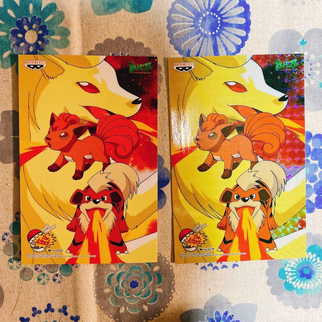 平成レトロ】ポケモン＊ポストカードセット【レア】【初代ポケモン