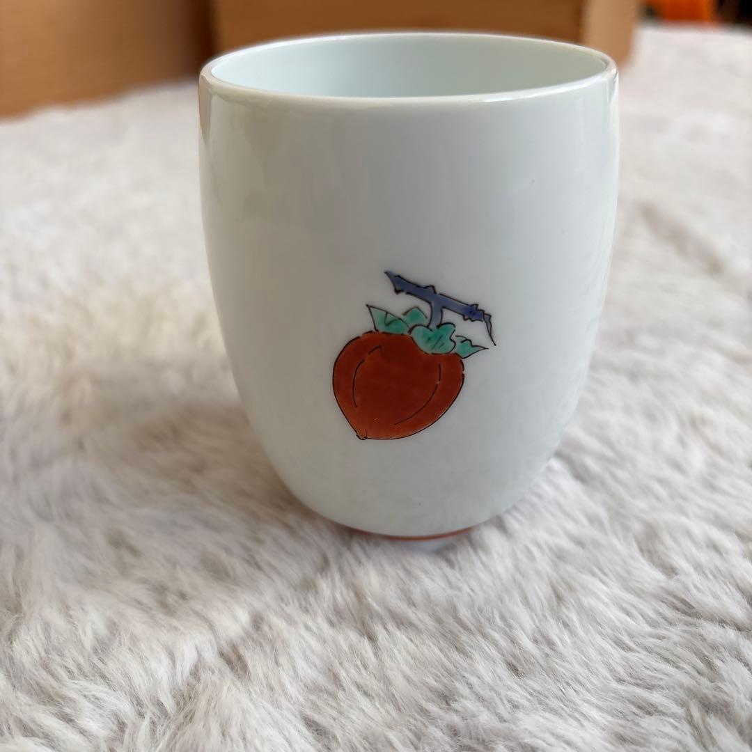 人間国宝】十四代 酒井田柿右衛門 濁手 柿文 湯呑（木札付き）木箱なし