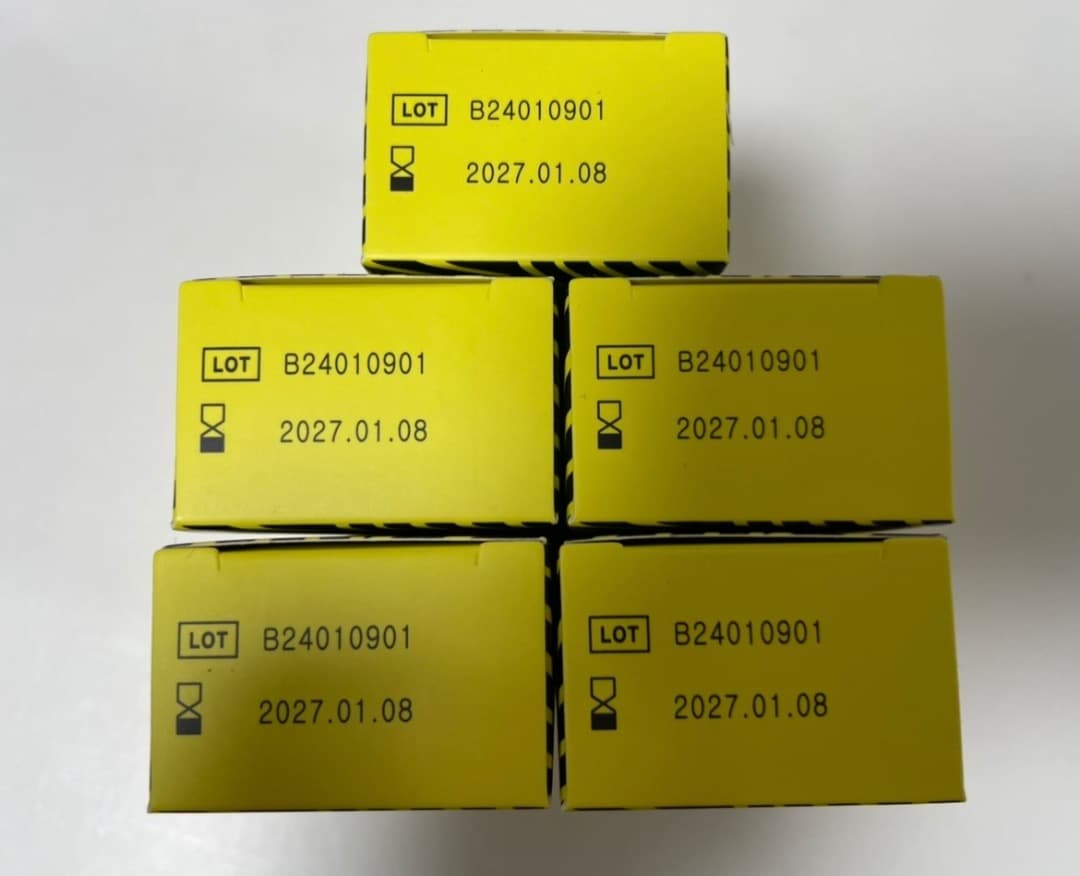 タムくん【数量限定】レモンボトル5本　ホームケアキットプレゼント