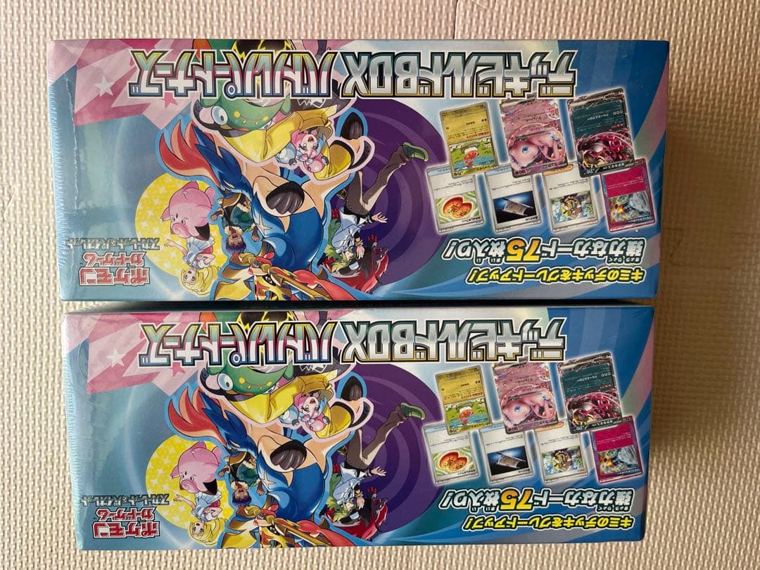 デッキビルドBOX バトルパートナーズ　シュリンク付き 2デッキセット