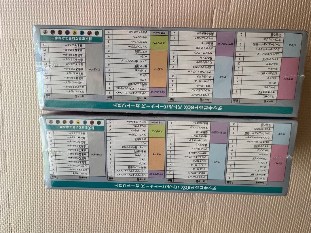 デッキビルドBOX バトルパートナーズ　シュリンク付き 2デッキセット