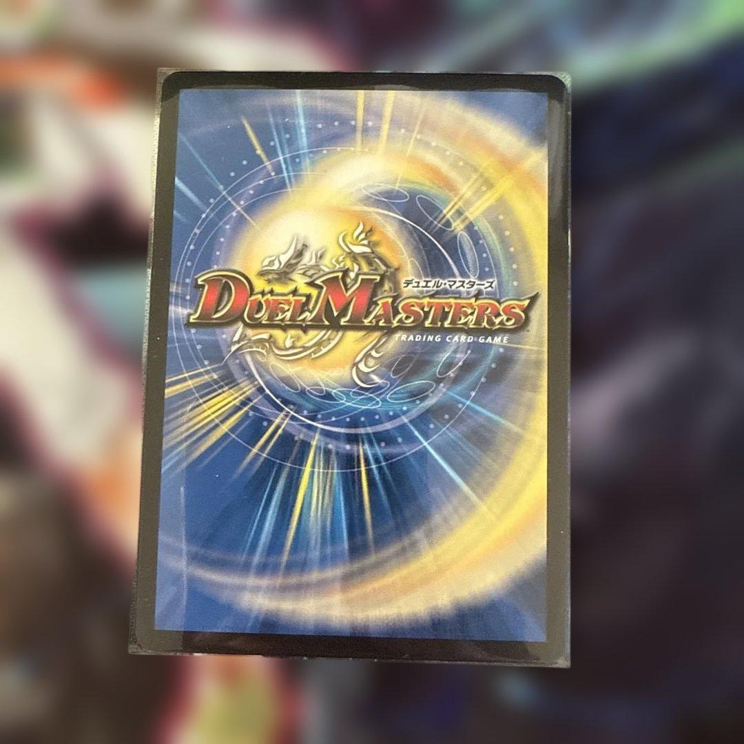 ブレインスラッシュ　金