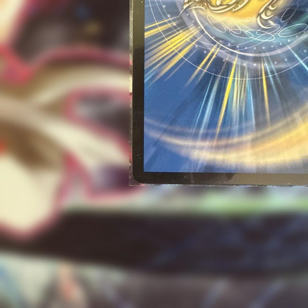 ブレインスラッシュ　金