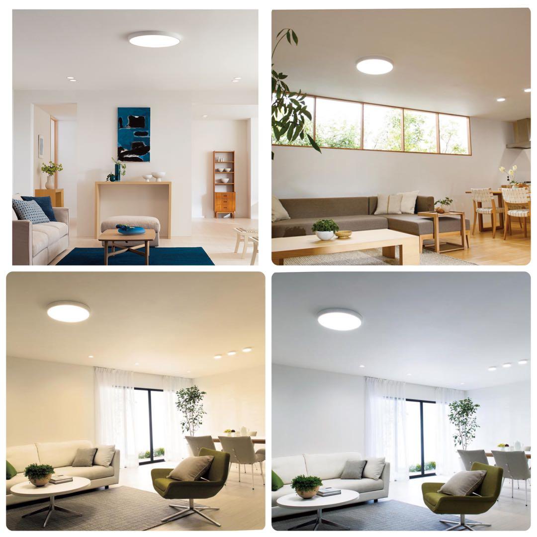 オーデリック OL291364BR シーリングライト Bluetooth