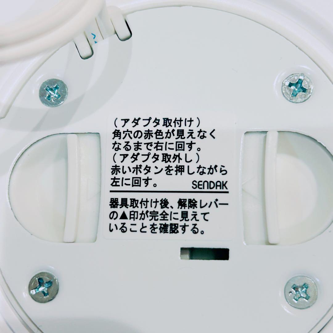 オーデリック OL291364BR シーリングライト Bluetooth