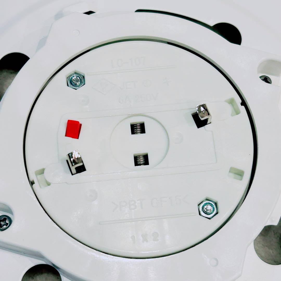 オーデリック OL291364BR シーリングライト Bluetooth