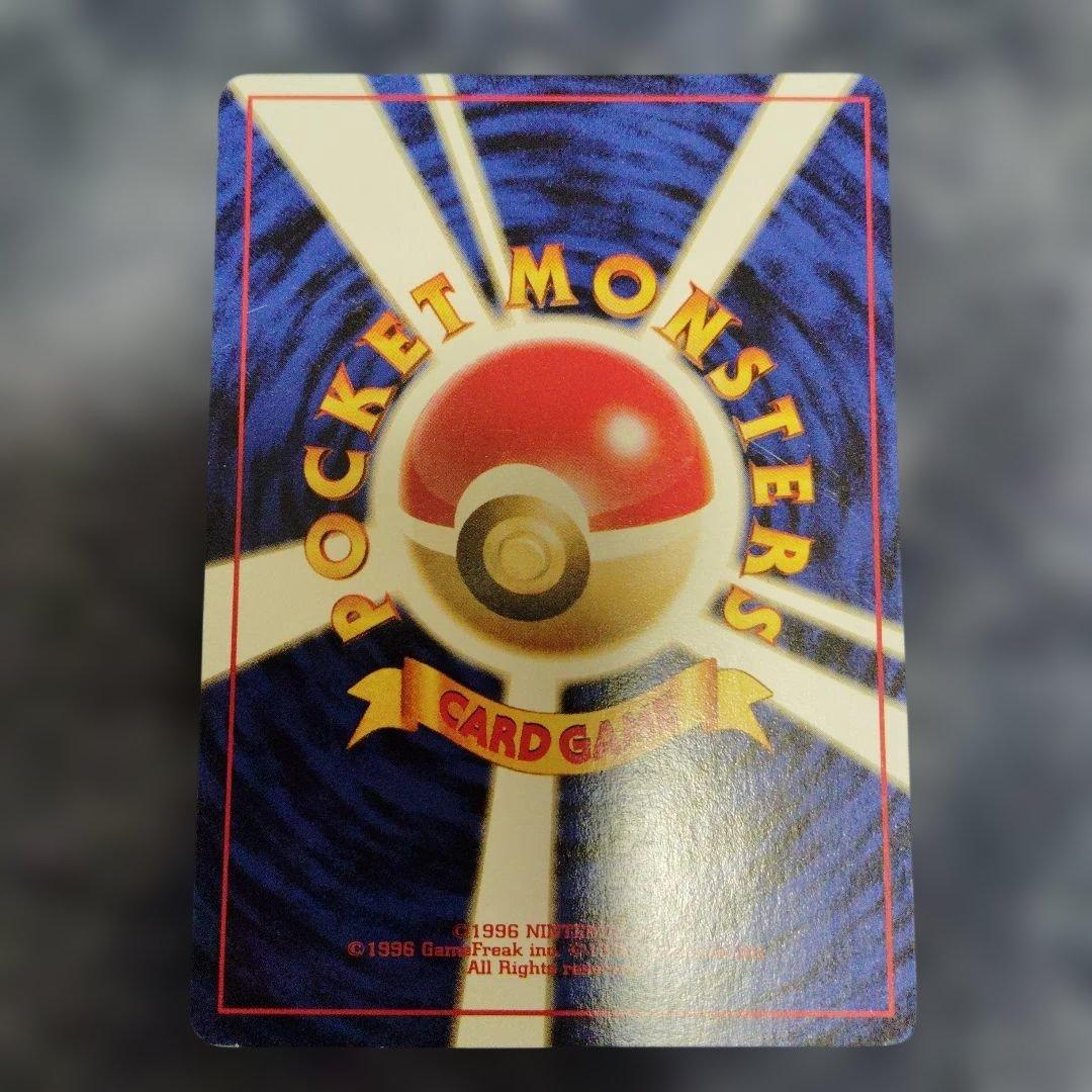 イーブイ ○ 第4弾拡張パック ロケット団 - メルカリ