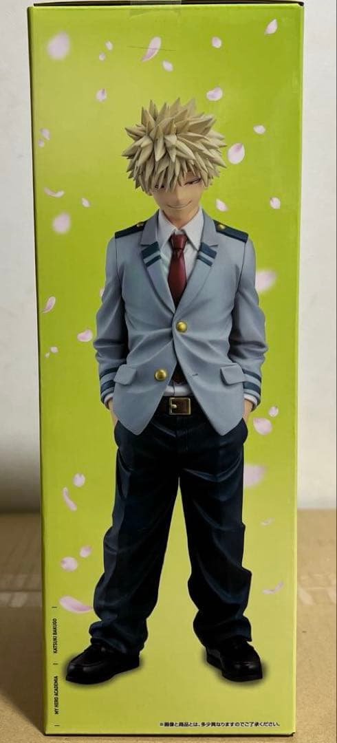 一番くじ 僕のヒーローアカデミア -紡がれる想い- B賞 爆豪勝己 他セット