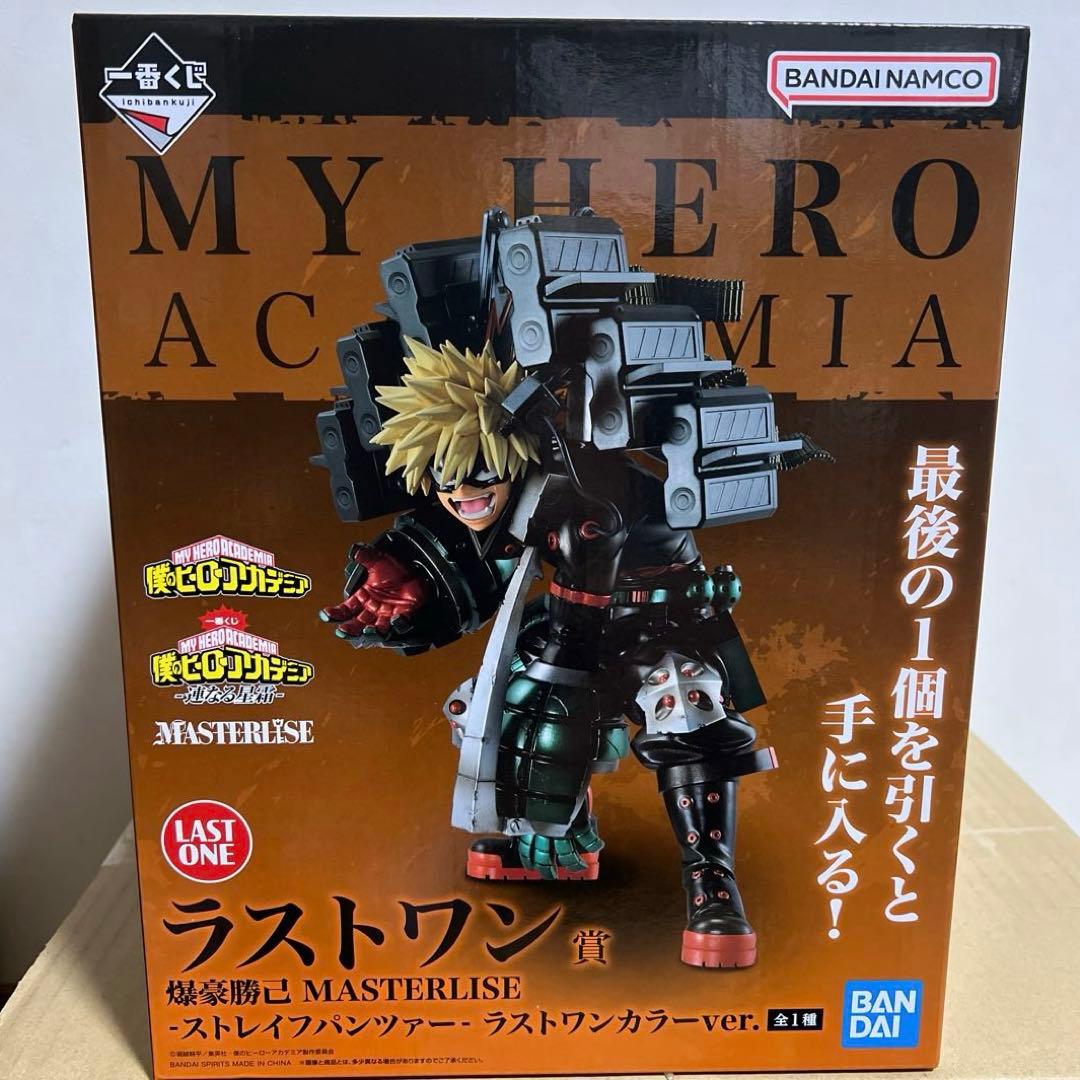 一番くじ 僕のヒーローアカデミア -紡がれる想い- B賞 爆豪勝己 他セット