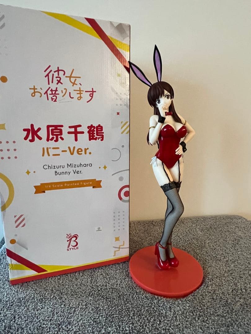 フリーイング　彼女、お借りします　バニー　4体セット　千鶴　麻美　瑠夏　墨