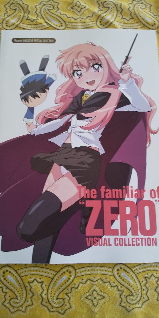 ゼロの使い魔ビジュアルコレクション 藤井昌宏描き下ろしスタンド