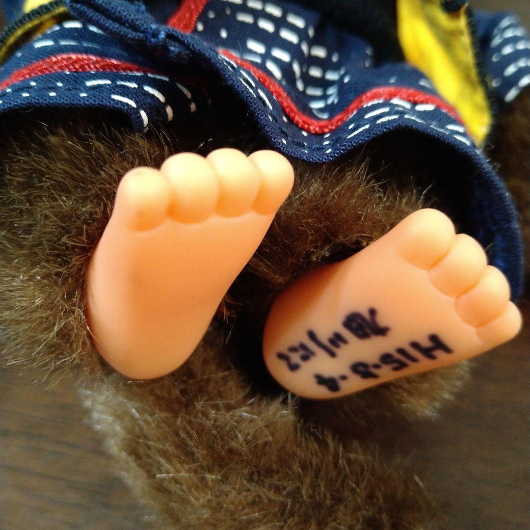 北海道限定】モンチッチ アイヌ民族衣装 - メルカリ