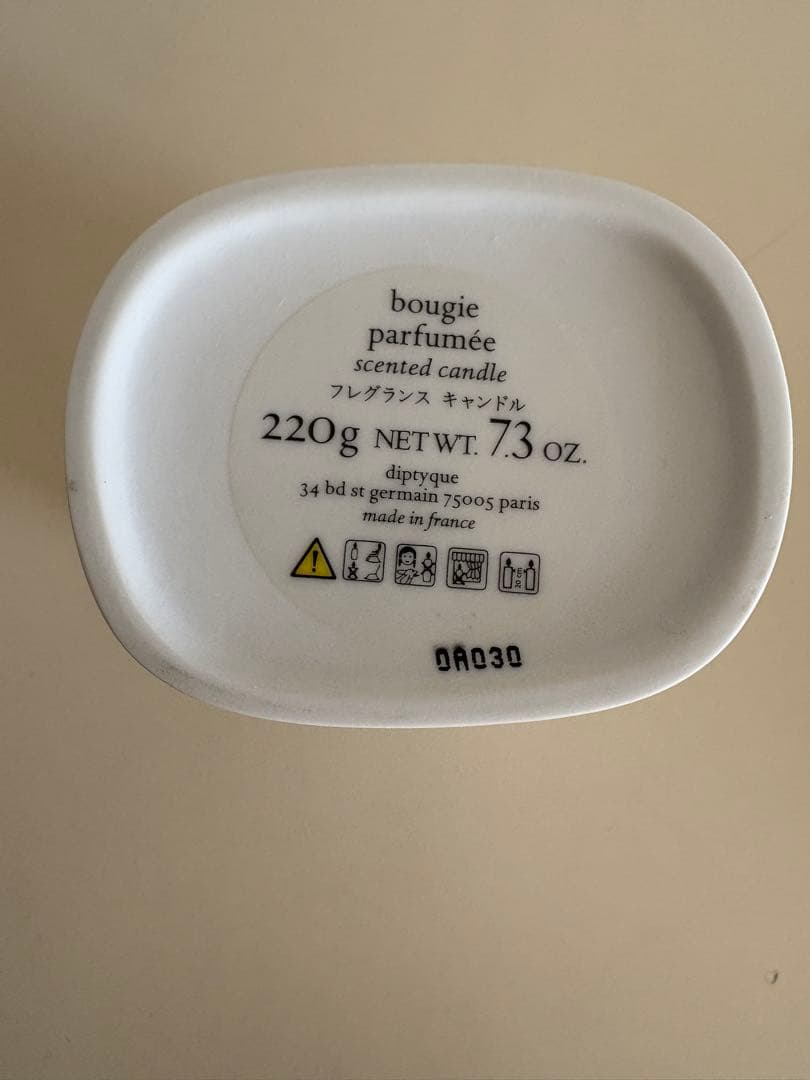 diptyque ディプティック キャンドル　サンジェルマン34 廃盤品