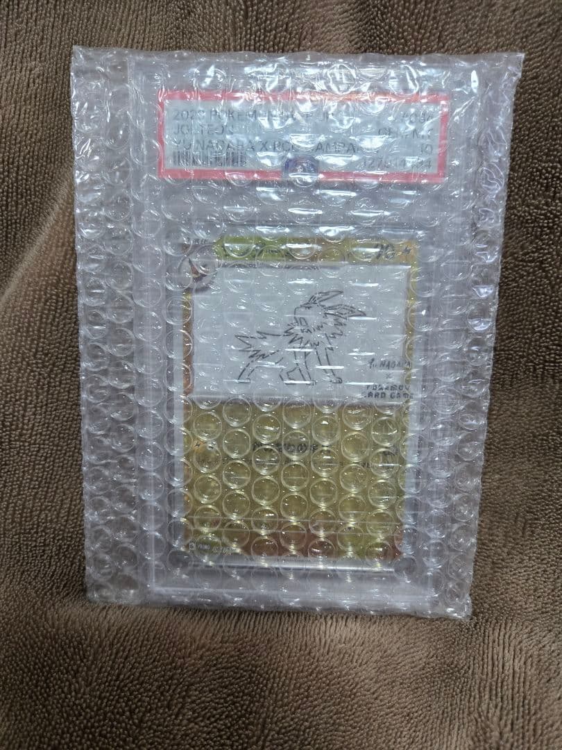 ポケモンカード　　YU NAGABA　長場雄　サンダース　PSA10