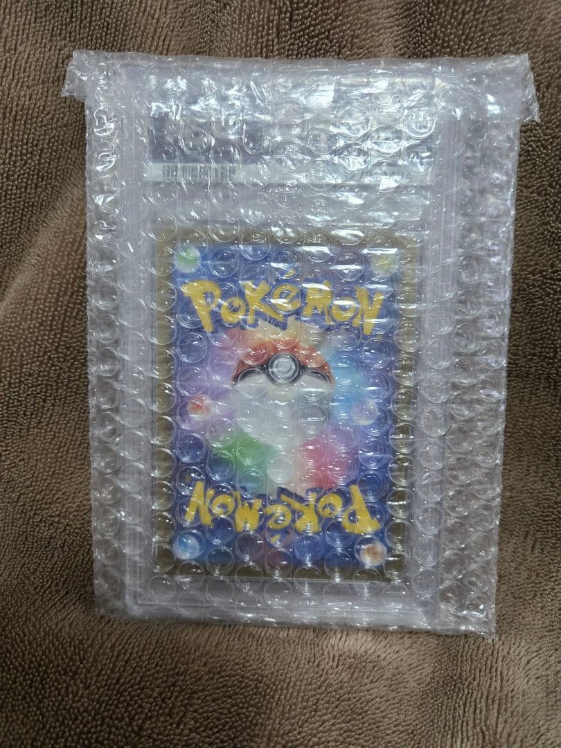 ポケモンカード　　YU NAGABA　長場雄　サンダース　PSA10