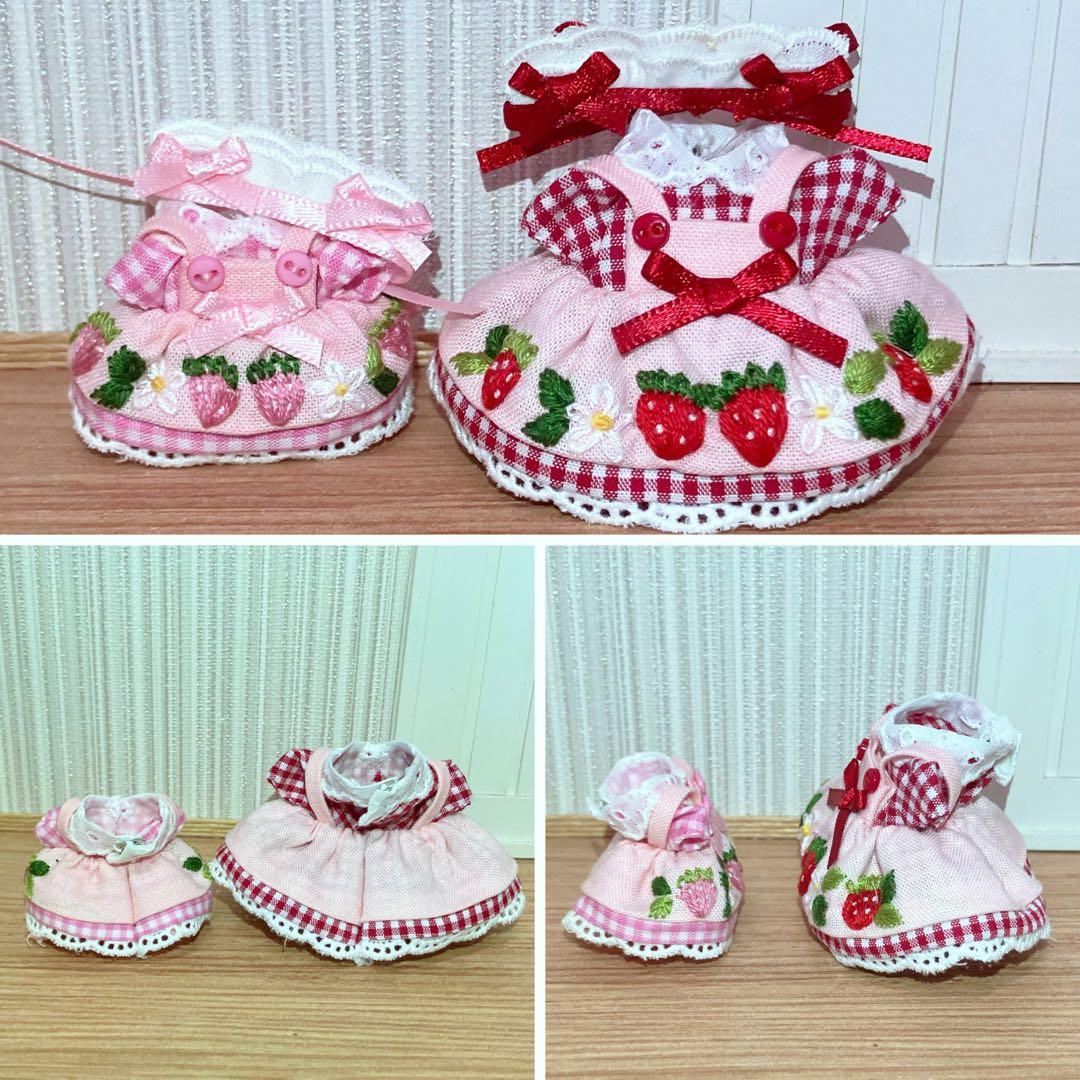 いま様♡専用追加オーダーページ♪